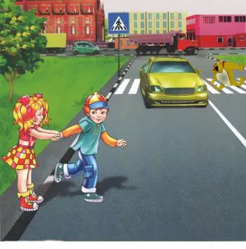 Ahogy én viszont az út
