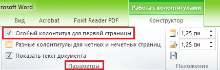 Ahogy pronomerovat Ahogy pronomerovat