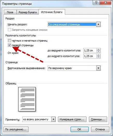 Ahogy pronomerovat Ahogy pronomerovat