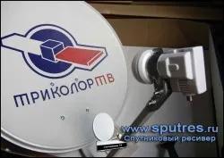 Hogyan hozzunk létre egy parabolaantenna, tricolor