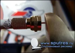 Hogyan hozzunk létre egy parabolaantenna, tricolor
