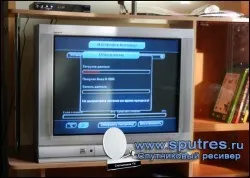 Hogyan hozzunk létre egy parabolaantenna, tricolor