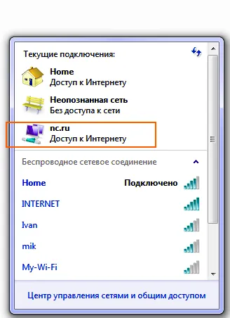 Hogyan terjeszthető nélkül wifi router Hogyan terjeszthető nélkül wifi router