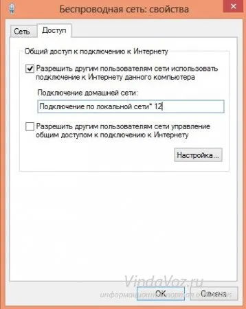Hogyan terjeszthető nélkül wifi router Hogyan terjeszthető nélkül wifi router