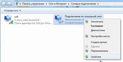 Hogyan terjeszthető nélkül wifi router Hogyan terjeszthető nélkül wifi router