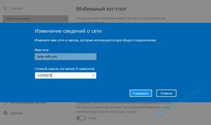 Hogyan terjeszthető nélkül wifi router