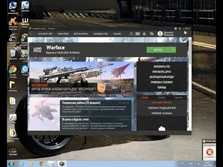 Hogyan lehet, hogy megmutatta FPS