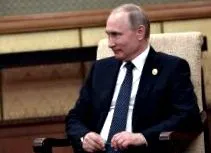 собак