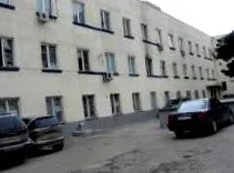 gruzínsky