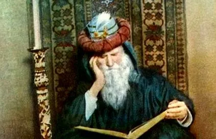 khayyam