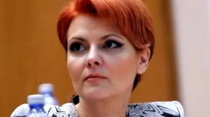 случува