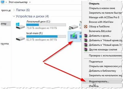 Hogyan másolni egy lemezre egy USB flash meghajtó Hogyan másolni egy lemezre egy USB flash meghajtó