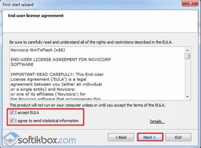 Hogyan másolni egy lemezre egy USB flash meghajtó Hogyan másolni egy lemezre egy USB flash meghajtó