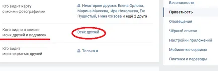 Egy másik maszk érintkezik