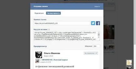 Hogyan adhatok magam a fal vkontakte Hogyan adhatok magam a fal vkontakte
