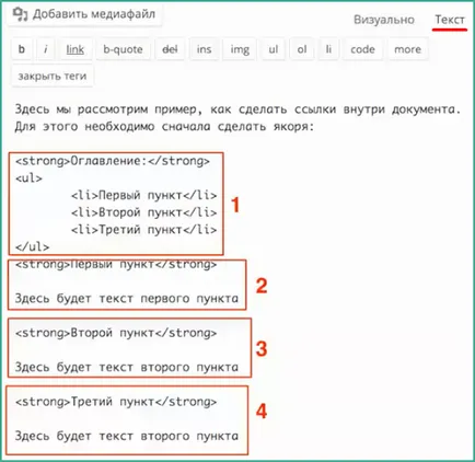 Hogyan hozzunk létre egy linket a honlapon