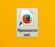 Hogyan juthat el a kitűzőt és osztálytársai