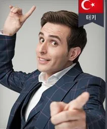 Ha beszélni akcentus nélkül, mint Ha beszélni akcentus nélkül, mint