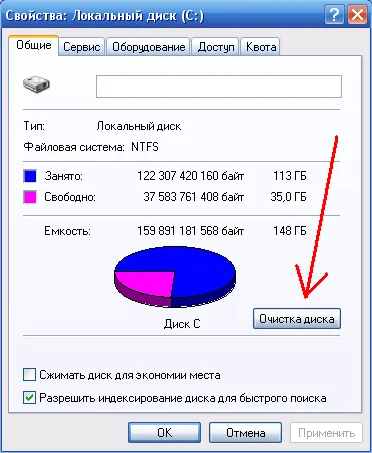 Hogyan lehet eltávolítani az összes számítógépről