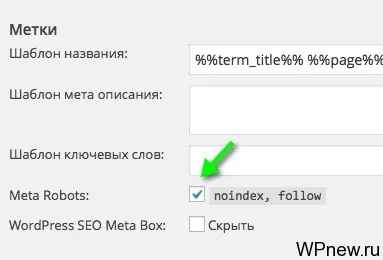 Hogyan lehet eltávolítani a Yandex