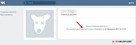 Hogyan lehet törölni a kapcsolatot a