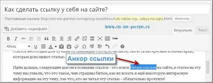 Hogyan hozzunk létre egy linket a honlapon