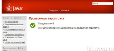Újratelepítése java