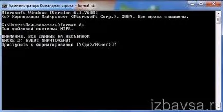 Hogyan lehet eltávolítani az összes számítógépről Hogyan lehet eltávolítani az összes számítógépről