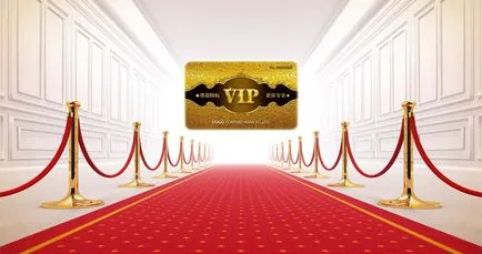 Mi a VIP ügyfél