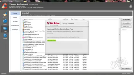 Hogyan lehet eltávolítani a McAfee