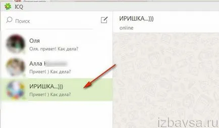 Hogyan lehet törölni az üzeneteket ICQ Hogyan lehet törölni az üzeneteket ICQ