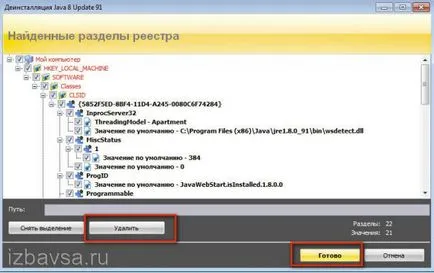 Újratelepítése java