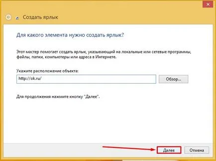 Hogyan juthat el a kitűzőt és osztálytársai