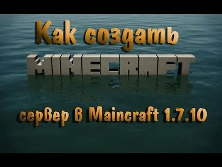 Hogyan hozzunk létre bukkit