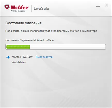 Hogyan lehet eltávolítani a McAfee