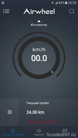 Hogyan növelhető a kapacitás az akkumulátor Hogyan növelhető a kapacitás az akkumulátor