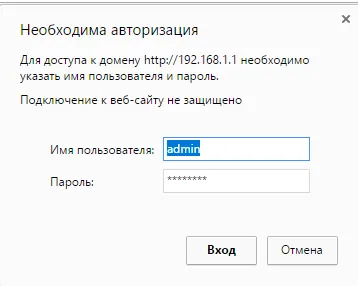 Hogyan kell beállítani egy jelszót wifi asus Hogyan kell beállítani egy jelszót wifi asus
