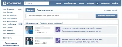 Hogyan növelhető a betűtípus és az osztálytársak Hogyan növelhető a betűtípus és az osztálytársak