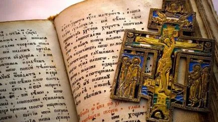 Mi szent hagyomány Mi szent hagyomány