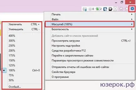 Hogyan növelhető a betűtípus és az osztálytársak Hogyan növelhető a betűtípus és az osztálytársak
