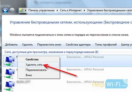 Hogyan kell beállítani egy jelszót wifi asus Hogyan kell beállítani egy jelszót wifi asus