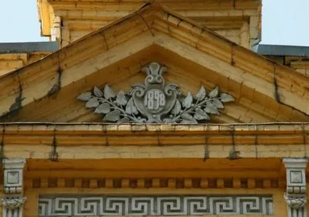 Hogyan lehet megtalálni a házat