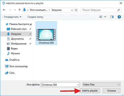 Hogyan kell telepíteni animált háttérképek
