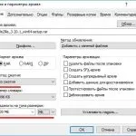 Hogyan tömöríteni az archívum