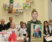 Valamint a háború nélküli világ
