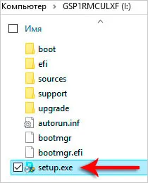 Hogyan fel egy képet a Windows egy USB flash drive