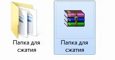Hogyan tömöríteni az archívum