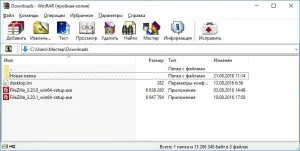 Hogyan tömöríteni az archívum