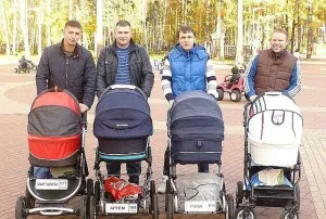 Hogyan teherbe esni, ha nem Hogyan teherbe esni, ha nem