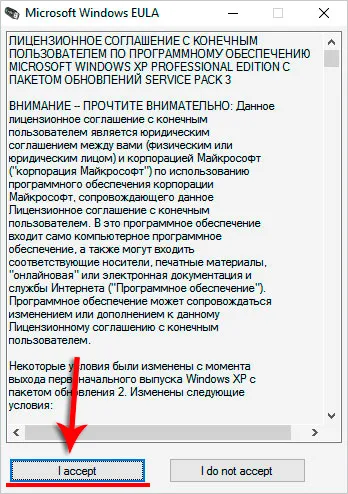 Hogyan fel egy képet a Windows egy USB flash drive